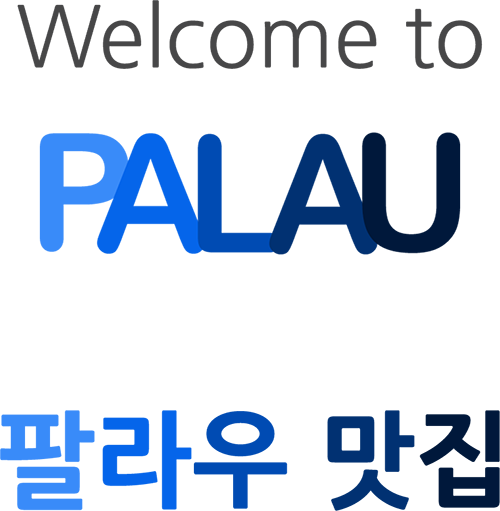 welcome to palau food!