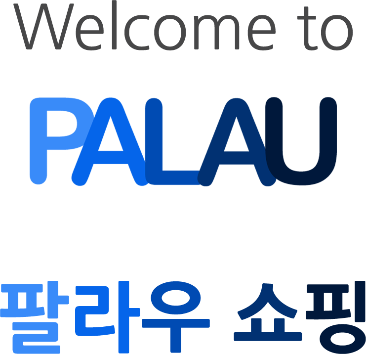 welcome to palau shopping!
